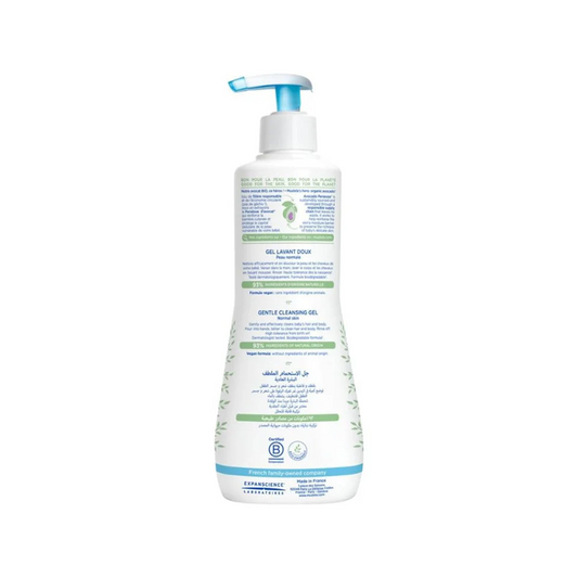 Mustela Baby Gentle Cleansing Gel Biodegradable Formula & Tear-Free - 500ml