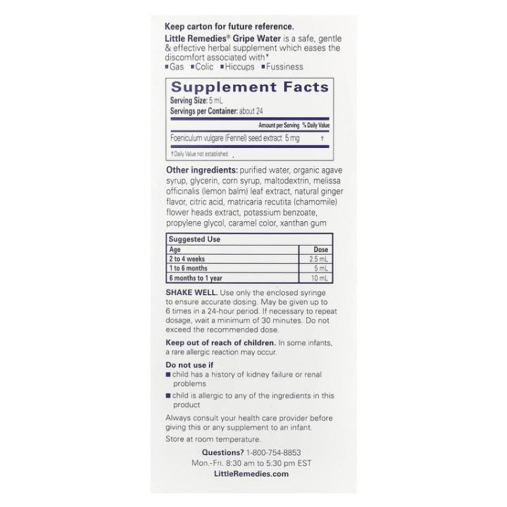 Little Remedies Gripe Water 4 Fl. Oz
