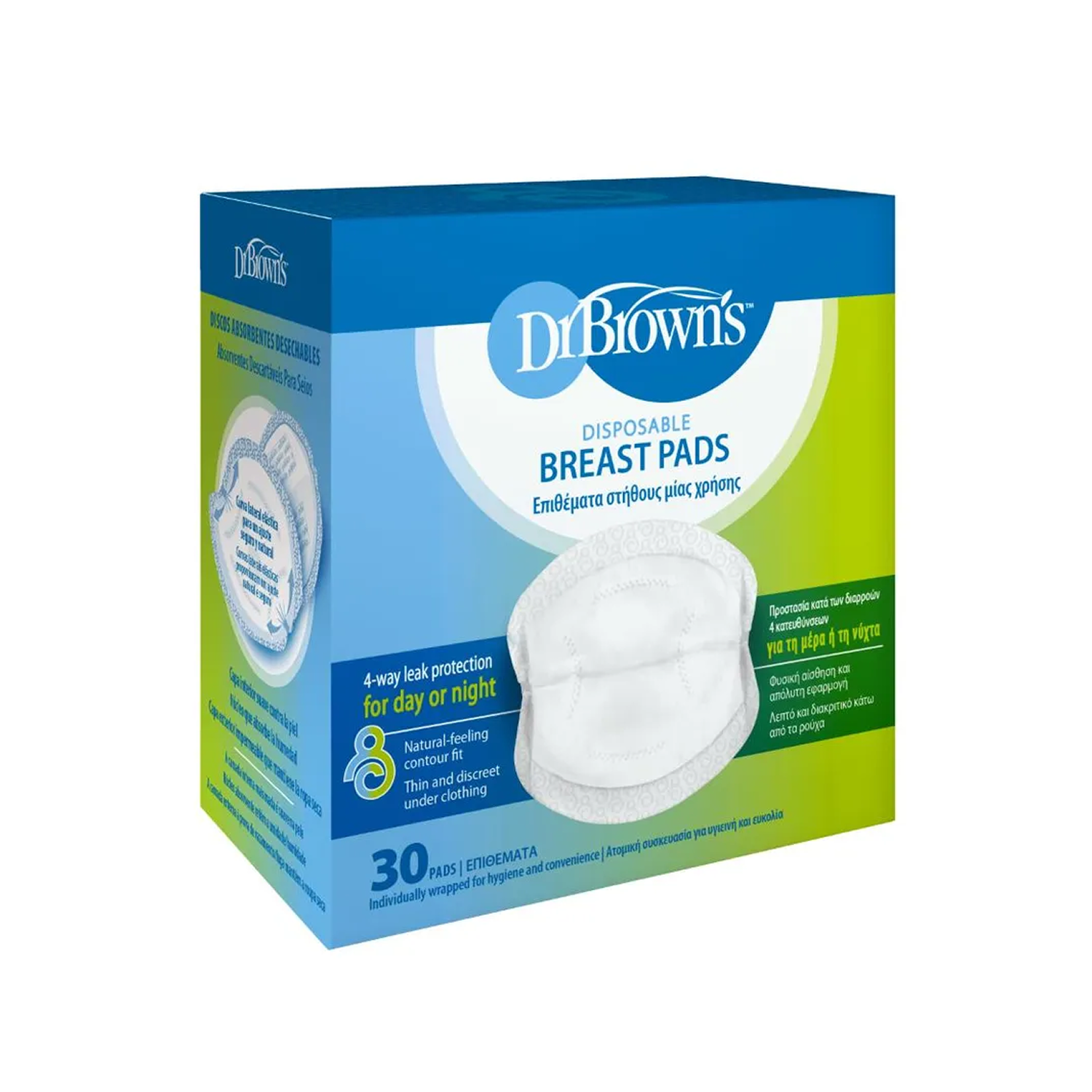 Disposable Breast pads, Pack of 30