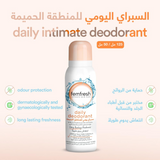 Daily Intimate Spray