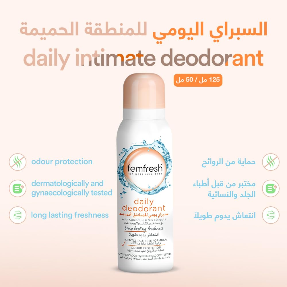 Daily Intimate Spray