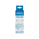 Anti-Colic Glass Feeding Bottle - 60 ml