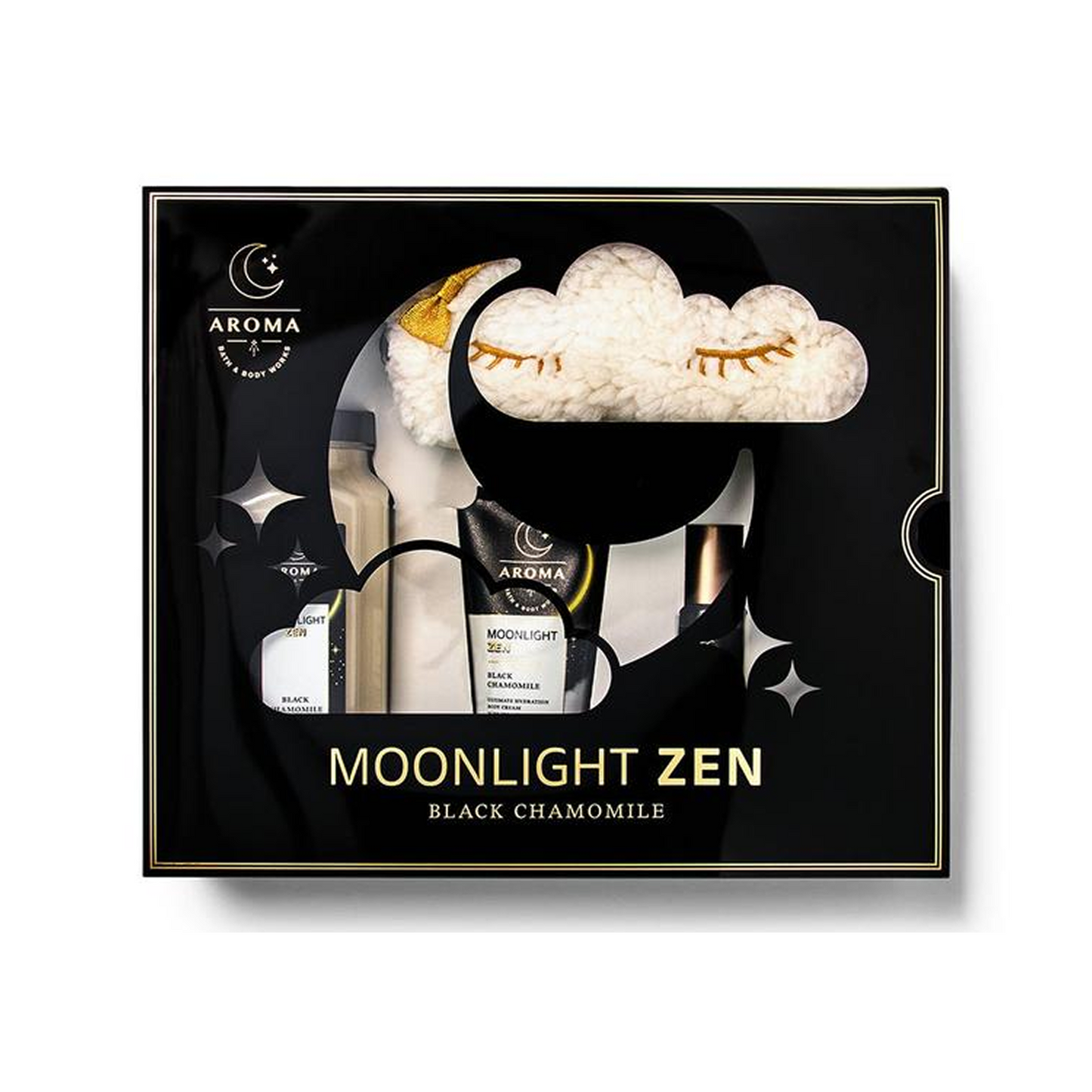 Black Chamomile Gift Set