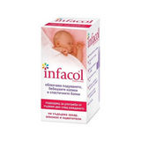 Infacol Wind Drops - 50ml
