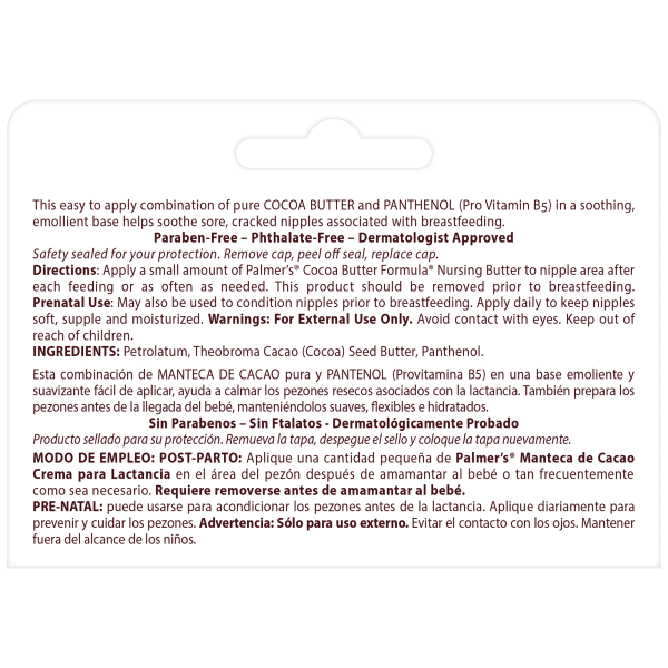 Palmer's Nursing Cream