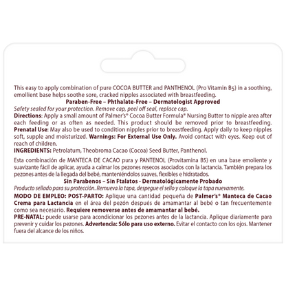 Palmer's Nursing Cream